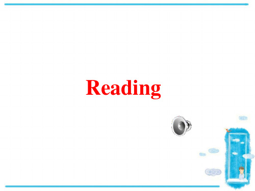 牛津译林版高中英语选修六《Unit2 Reading》课件完美版