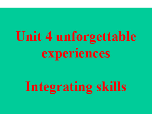 unit4integreting-skills(教学课件201909)