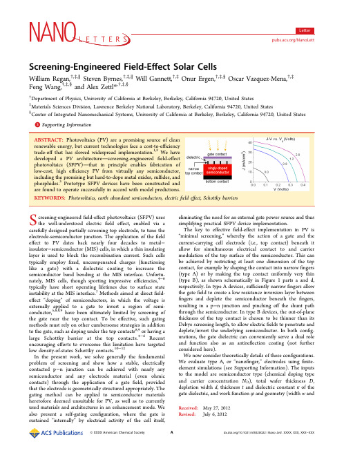 Screening-Engineered Field-Effect Solar Cells场发射太阳能电池