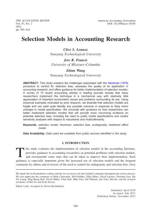 TAR2012Selection Models in Accounting Research