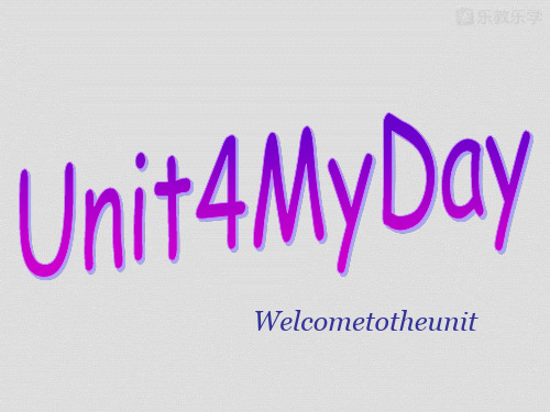 牛津译林版英语七上Unit4myday-welcome