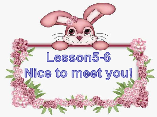 新概念英语第一册Lesson5-6