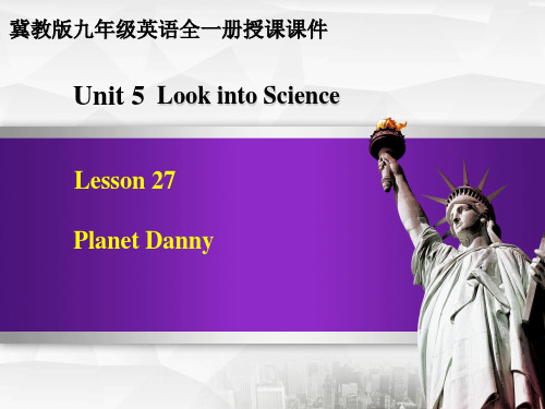冀教版九年级英语全一册 Lesson 27 授课课件