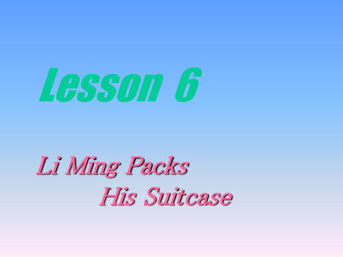 英语：Unit-1-《A-Trip-to-Beijing.》Lesson6课件(2)(冀教版七年级下)(201912)