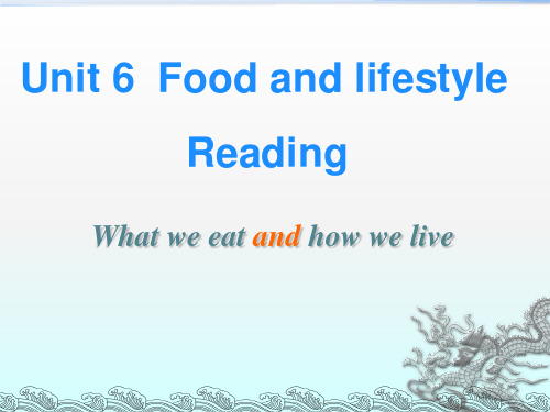 译林版七上unit6 reading 课件