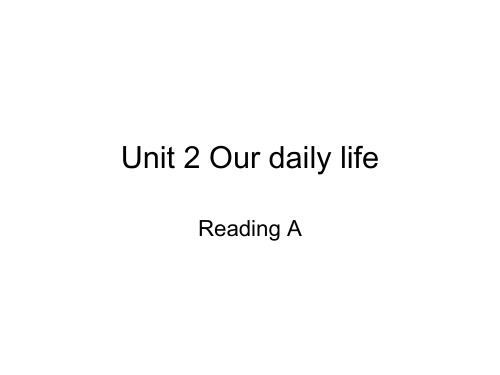 七年级英语our-daily-life课件17