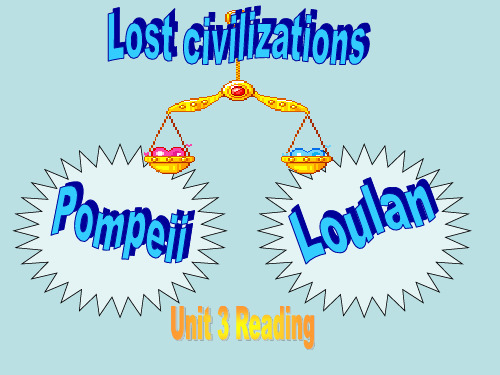 译林英语必修3Unit3Reading 教学ppt课件(42张)