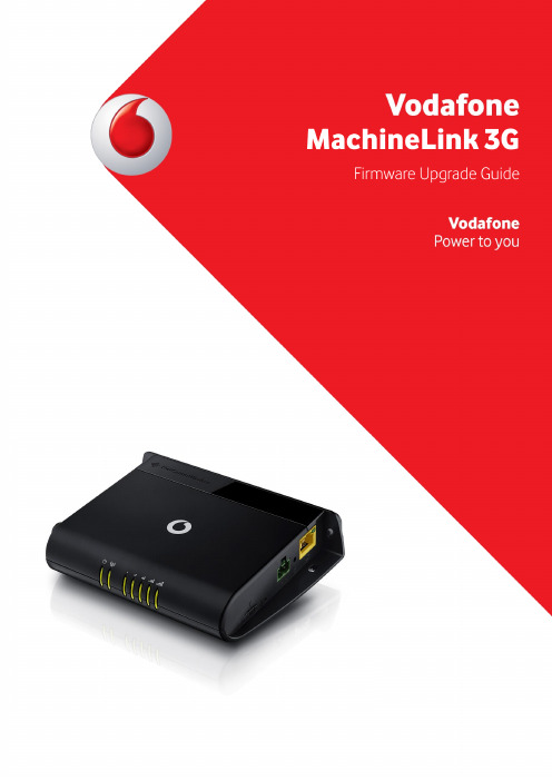 Vodafone MachineLink 3G Router 用户手册说明书