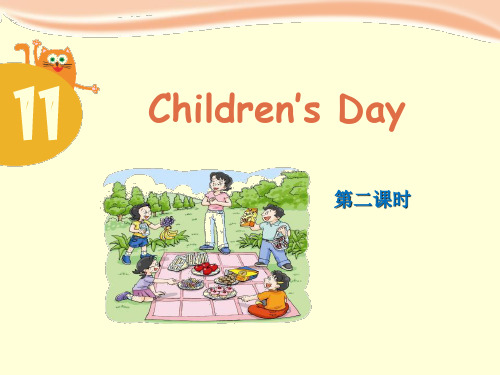 《Children's day》PPT课件-上海教育版四年级英语下册