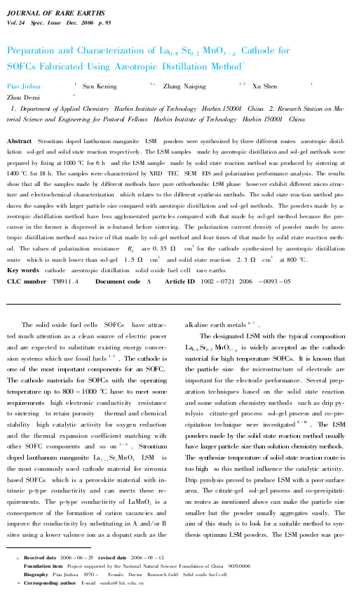 Preparation and Characterization of La0.8Sr0.2MnO3-δ Cathode for SOFCs Fabricated Using Azeotro