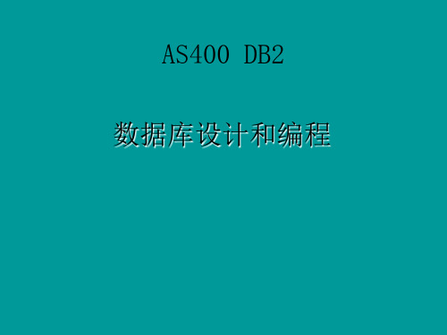 AS400_DB2