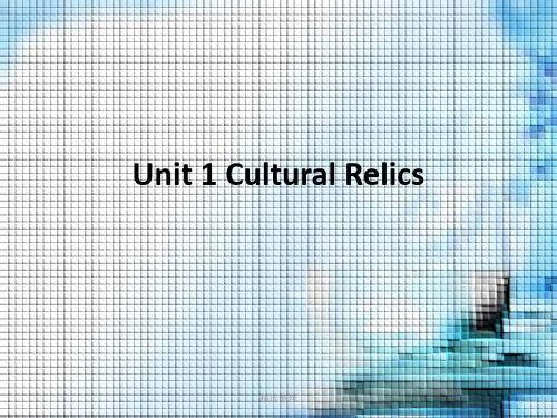 高一英语必修二Unit1词汇讲解模板.ppt