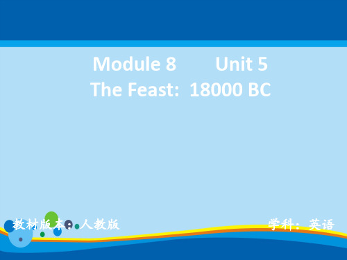 人教课标版高中英语选修8Unit5 Reading  (共19张PPT)