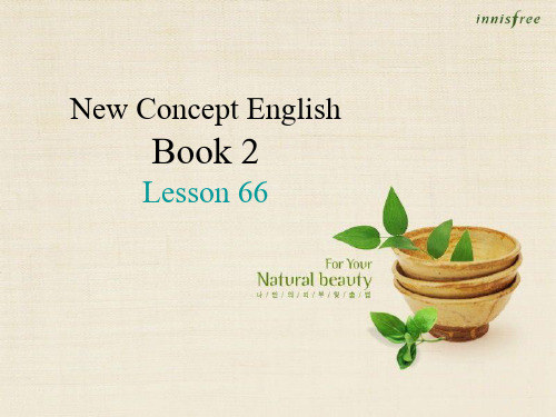 新概念英语第二册Lesson-66