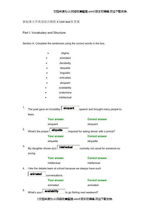 新标准大学英语综合教程4_Unit_test_5_答案