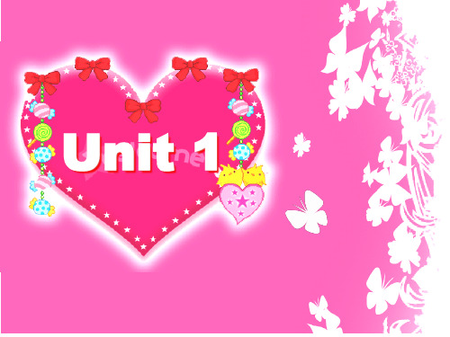 新视野大学英语3 课件 Unit1A