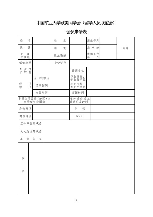 55151447-e45a-439b-8b58-b40277e3f092