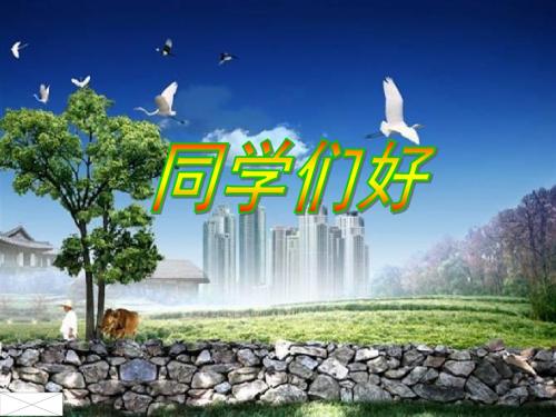 3.《不要侵犯我的隐私》