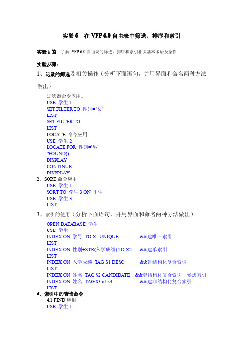 vfp-6[1]
