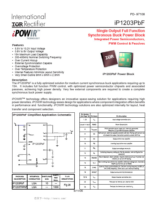 IP1203PBF,IP1203TRPBF,IP1203PBF,IP1203TRPBF, 规格书,Datasheet 资料