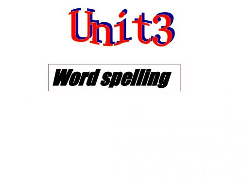 unit 3《  reading》课件(牛津英语模块五).