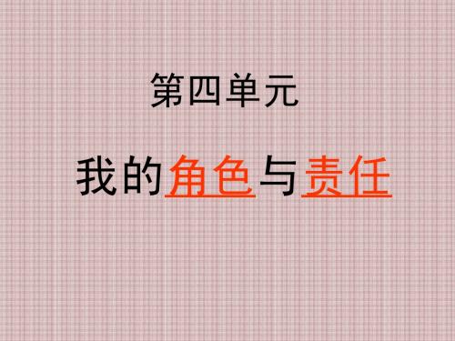 我是谁-1