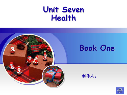 语文版中职英语(基础模块 下册)Unit 7《Health》ppt课件2