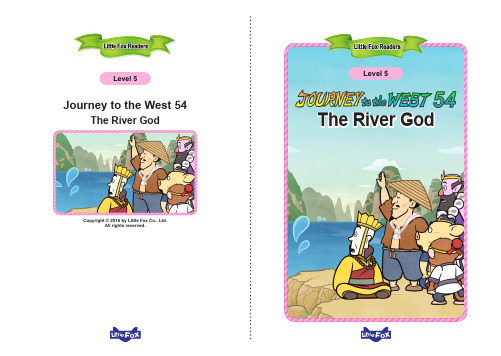 儿童动漫西游记(英文版)054. Journey to the West 54 - The River God.pdf