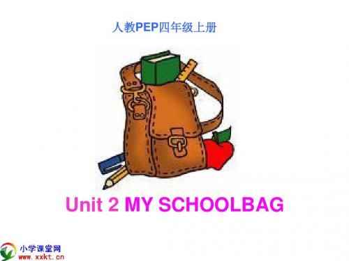 四年级英语上册《Unit 2》PPT课件之一(人教PEP)