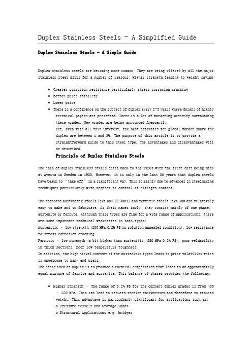 Duplex Stainless Steels - A Simplified Guide