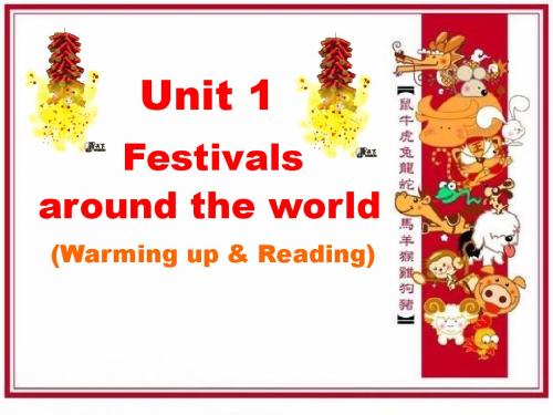 人教版高中英语必修三《Unit 1 Festivals around the world》课件