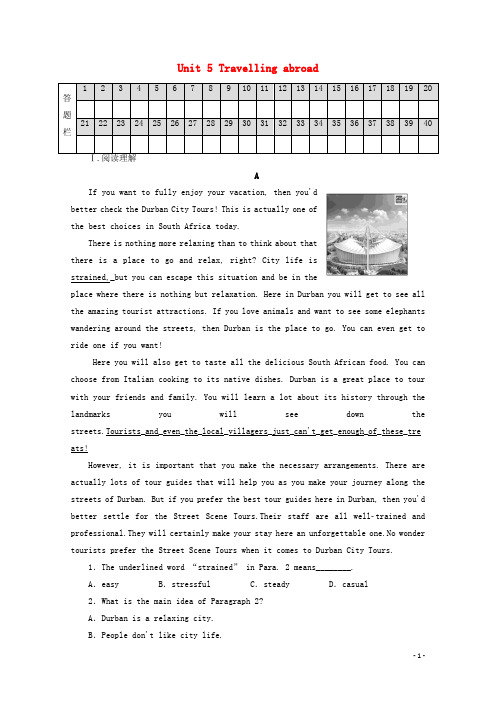 高中英语Unit5Travellingabroad单元综合测试新人教版选修7