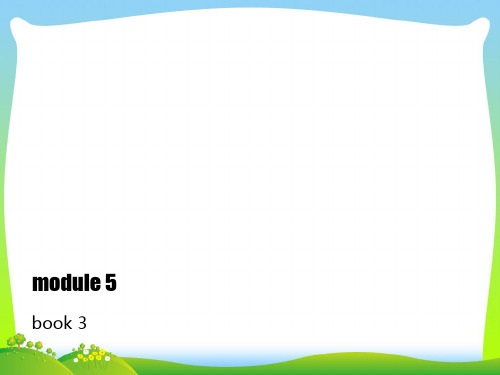 高考英语一轮复习：book 3 module 5 (共17张PPT)