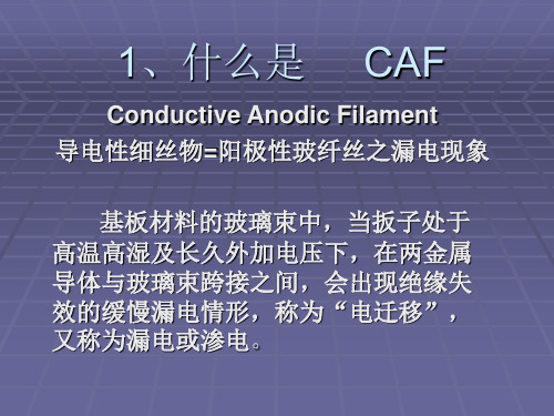 anti-CAF