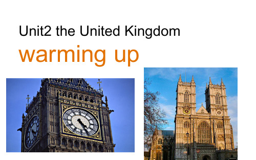 最新人教版高中英语必修五超级_Unit2_The_United_Kingdom_Warming_up精品ppt课件
