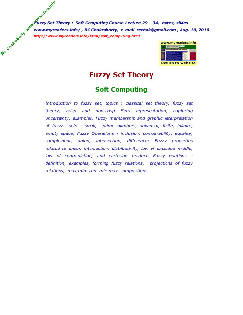 Fuzzy原理 Fuzzy_Set_Theory