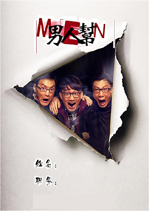 文档 2