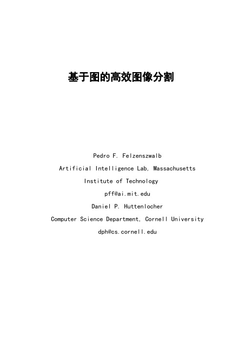 Efficient Graph-Based Image Segmentation