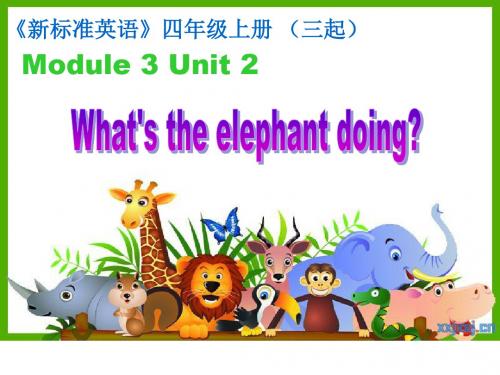 小学英语四年级上册《M3U2》课件