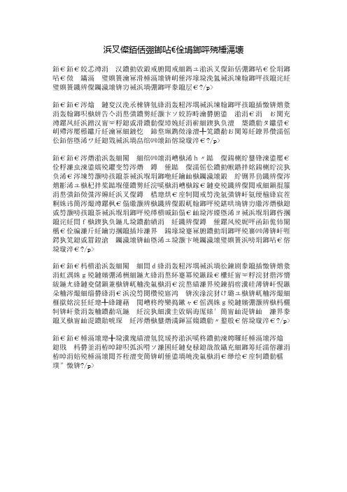 亲情、友情、爱情的颜色