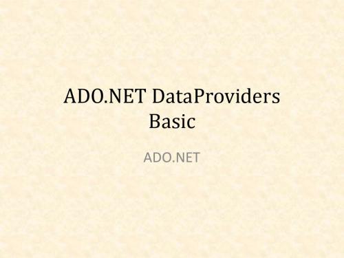 ADO_dotNET入门教程_2数据提供程序上