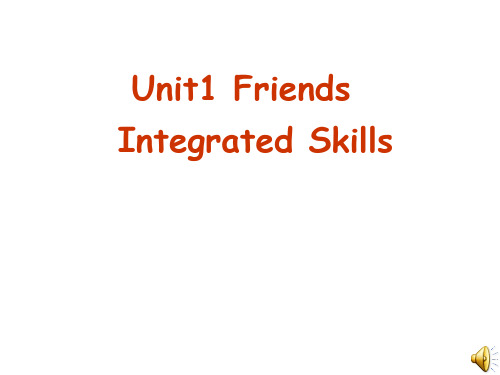 2020年牛津译林版八年级上册英语Unit1 Integrated skills课件