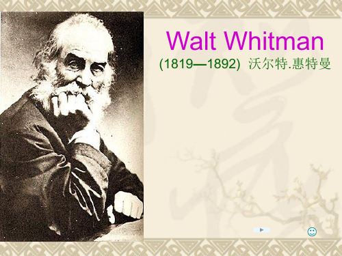 Walt Whitman