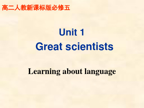 Book 5 Unit 1 Learning about language