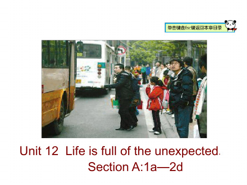 人教版九年级英语课件Unit12SectionA1a2d共15张