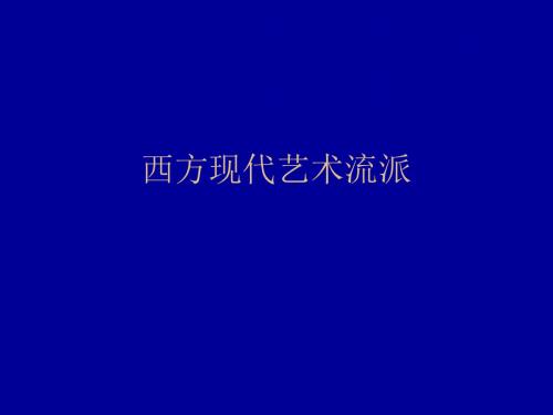 2011年1月自考国近现代史纲要试题答案网友版