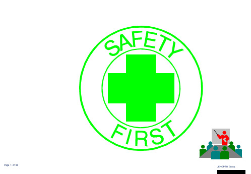 中英文安全培训幻灯片(PPT)Safety-Orientation-Course