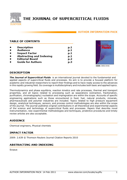 THE JOURNAL OF SUPERCRITICAL FLUIDS投稿须知
