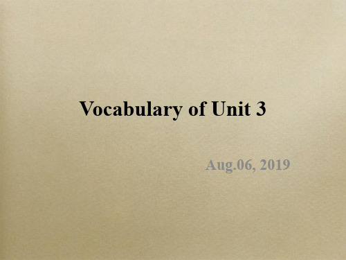 book2 unit3词汇与课本解析