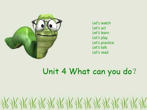 人教版小学英语五年级上册Unit 4 What can you do